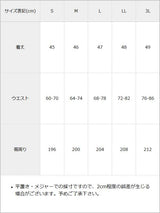 【予約　5/27発送】十字架クモレースチェックティアード風スカート