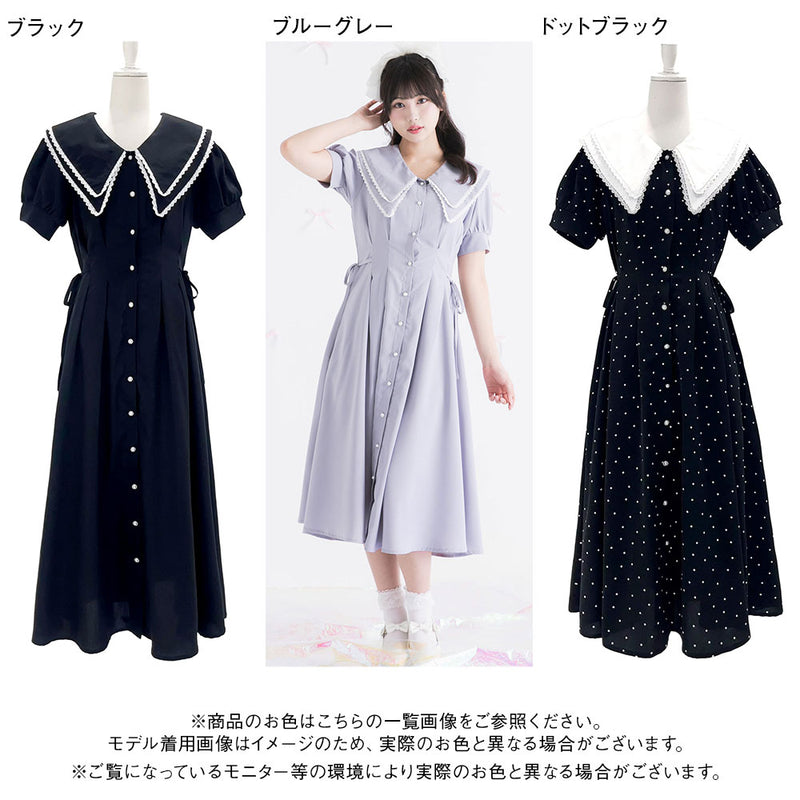 【4L~6L】ダブルビッグカラーシャツワンピース