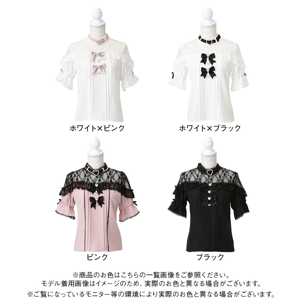 ハートビジューリボンオフショル風レースブラウス – レディース