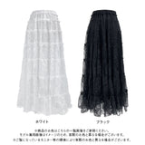 【4L-6L】レースティアードロングスカート