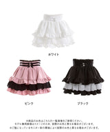 【2buy10%OFF対象】レースフリルティアードミニスカパン【セットアップ可】【スカート】【大きいサイズ有】