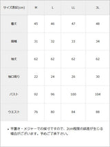 【予約　10/14発送】ゴシック風十字架バラレースフリルセーラーブラウス