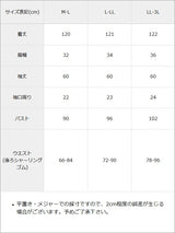 【予約　12/12発送】ビッグリボンアシメフリルティアートワンピース【大きいサイズ有り】