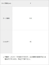 【予約　12/18発送】キーケースネックレス