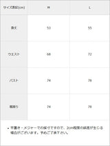 【予約　4/9発送】2wayアメスリカラータンクトップ【SD】