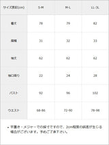 【予約　02/16発送】十字架クモレーススタッズベルトセーラーワンピース