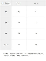 【クロミ×DML】クモレースセーラートップス【海外発送不可】