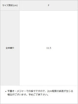 【クロミ×DML】羽根リボンヘアクリップ【海外発送不可】