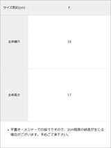 【メール便】【クロミ×DML】ハートフリルキンチャクポーチ【海外発送不可】