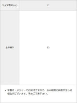 【クロミ×DML】ぷっくりリボンバッグチャーム【海外発送不可】