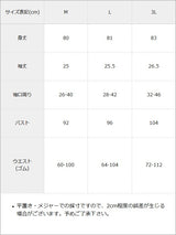 【予約　6/8発送】リボンオフショルフリルシフォンワンピース