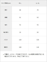 リボン柄オーバーサイズスウェットパーカー【大きいサイズ有り】