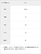 【感謝祭セール対象】フードヘンリーネック裾イレヘムデザイン長袖リブカットソー