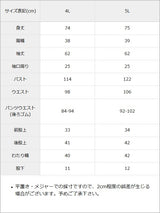 キラキラハートビジューリボンセーラーセットアップ