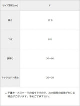 2wayシルバーコーティングキャップ