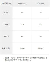【感謝祭セール対象】厚底軽量EVAトングサンダル