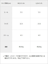 【感謝祭セール対象】厚底軽量EVAスライドサンダル