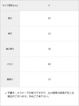 【予約　4/30発送】オフショル ハトメディテール ラインストーンロゴ クロップドTシャツ【SD】