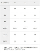 【予約　7/9発送】レースアップフリルリボンワンピース