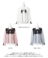 レースアップリボンフリルトップス