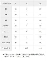 【予約　6/3発送】バラレースハート十字架刺?レースアップアームカバー付きリブトップス