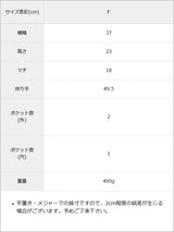 Y2K グランジ ロゴ ショルダーバッグ / 平成レトロ サブカル ストリート 地雷系 ギャル 鞄 韓国