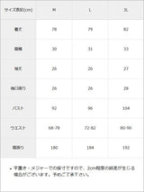【予約　6/25発送】チョーカー風クロスレースリボンカシュクールフリルワンピース