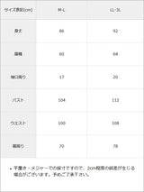 【予約　6/30発送】ストーンラメ フード付ゆるピタワンピース / スウェット ミニ丈 裏毛