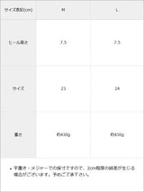 バレエコア 軽量 厚底スニーカー 靴/ フリル ハイカット 美脚 脚長 地雷系 量産型 サブカル ストリート 韓国