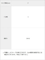 【予約　6/25発送】クロスモチーフチョーカーアクセサリー
