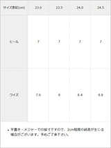 【予約　7/9発送】ビジューリボンポインテッドトゥミュールパンプス【SD】