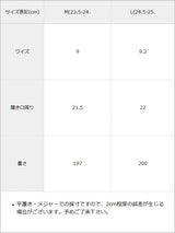 【予約　8/6発送】フェイクスエードメリージェーンスニーカー【SD】