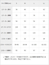 ワンホン系2点セットアップ【短丈パーカー×ミニスカ】