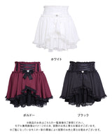 【9/22 10:59まで10％OFF】レースアッププリンセスカシュクールスカート