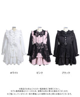【9/22 10:59まで10％OFF】レースカシュクールフリルワンピース