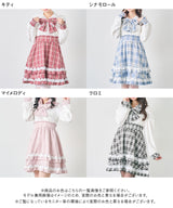 【9/11　12時より発売開始】【サンリオ×DML】なりきりアイドルワンピース【予約　9/29発送】【海外発送不可】【SD】