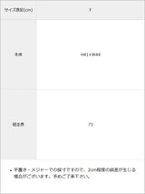 【9/11　12時より発売開始】【サンリオ×DML】フェイスハートトートバッグ【予約　9/18発送】【海外発送不可】【SD】