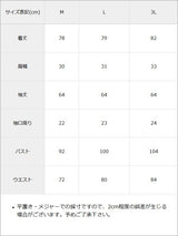 十字架ねこ耳ファスナースタッズパーカーワンピース
