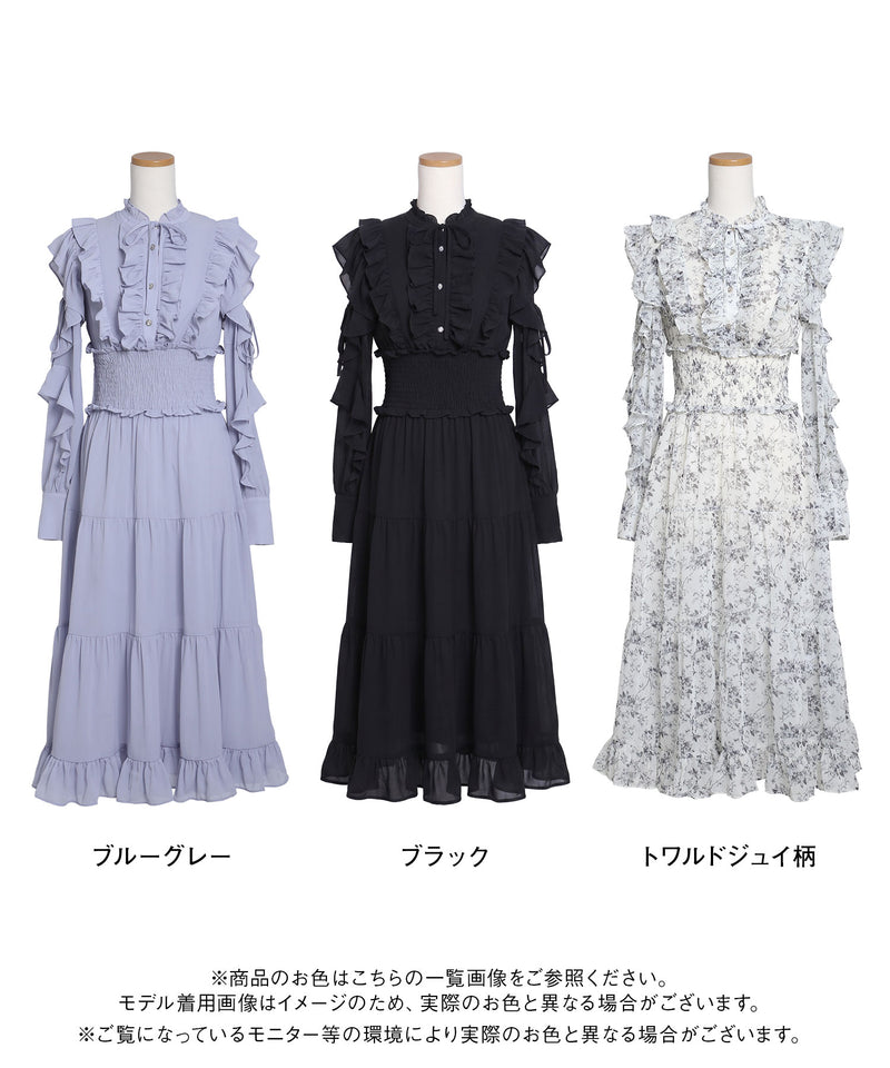 プチハイネックティアードロングワンピース【大きいサイズあり