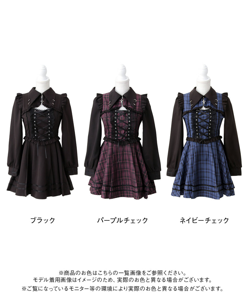 ピアス風十字架ファスナーレースアップワンピース – レディース