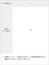 オリジナルハートチャーム付ドットシュシュ