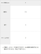 【予約　9/25発送】ハートチャーム付きツインリボンクリップ【2点セット】【SD】
