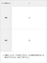 オリジナルハートチャーム付ビッグリボンツイードバレッタ【SD】