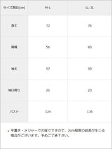 【予約　10/22発送】2wayファー付きオーバーサイズ裏毛パーカー【大きいサイズあり】