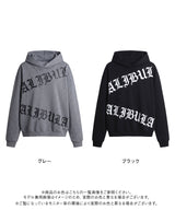 【予約　9/29発送】【ALIBULA】スウェットオーバーパーカープルオーバー/ユニセックス
