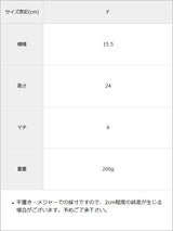 【予約　10/16発送】【ALIBURA】多機能性サコッシュショルダーバッグ【SD】