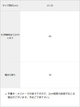 【予約　9/29発送】レースリボンニーハイソックス