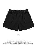 【予約　10/29発送】ビジュー釦楽ちんショートパンツ【4L-5L】【大きいサイズ】