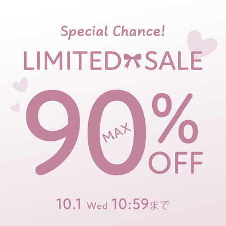 Limited sale