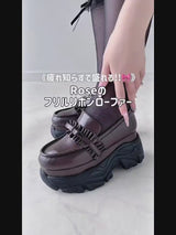フリルリボン厚底ローファースニーカーパンプス